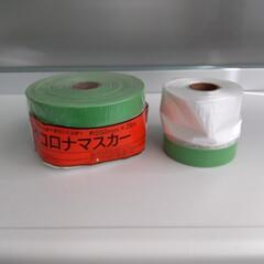 生活雑貨 家庭用品 ガーデニングの画像