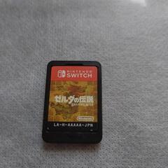 ゼルダの伝説ブレスオブザワイルド ソフトのみ