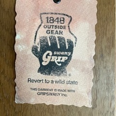 キャンプ用品の画像