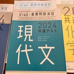 本/CD/DVD 参考書