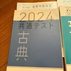 本/CD/DVD 参考書