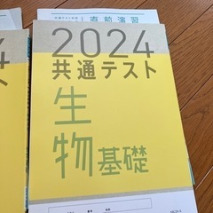 本/CD/DVD 参考書