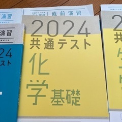 本/CD/DVD 参考書