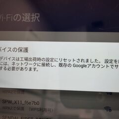 ASUS ZenPad P00A Z380M【ジャンク】の画像