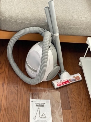 掃除機　C:NET 2022年