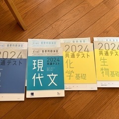 本/CD/DVD 語学、辞書