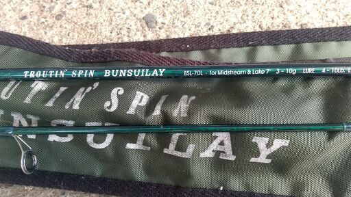 トラウトロッド SMITH TROUTIN SPIN BUNSUILAY BSL-70 7フィート