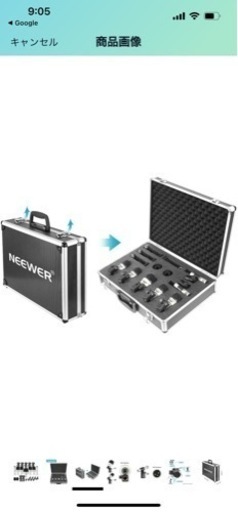 Neewerドラム録音用　マイク