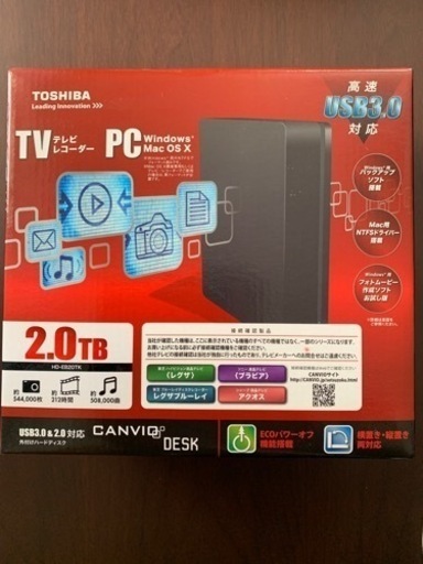 TVレコーダー　CANVIO DESK  2.0TB