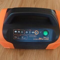 バッテリー充電器