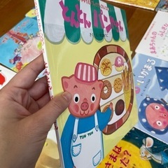 絵本12冊の画像
