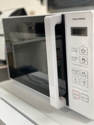 電子レンジ　YUASA PRIMUS 2022年