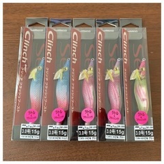 エギ5本セット　シマノ　clinch クリンチフラッシュブースト...