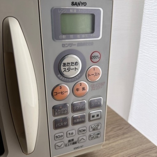 家電 キッチン家電 オーブンレンジ