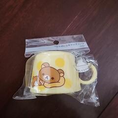 リラックマペットボトルコップ