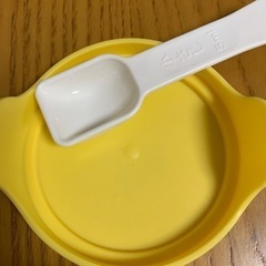 ピジョン　おかゆポットの画像