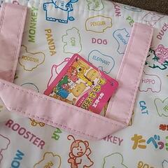 子供用品 キッズ用品 子供用バッグの画像