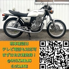 ★ホンダ GB250クラブマン★ 実働 13820km 外装美車 人気車種 MC10 キャブレター 4サイクル 250cc SR 250TR エストレヤ　CB250RS CBX250RSの画像