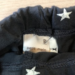 ✨90cm✨レギンス　ズボン  キッズ　ベビーの画像