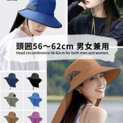 ♥️新品未使用♥️ヘルメット 自転車 大人 ハット型【日本企業出品・CE認定済み・20cm延長ツバ・専用収納袋付・日本国内検品済み】 帽子型 ヘルメット UVカット キャップ レディース おしゃれ サイクリング プロテクター メンズ 紫外線対策あご紐付き 耐衝撃 洗濯可能 通学 通勤 防災の画像