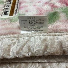 【取りに来ていただける方限定】花柄の毛布(ピンク)の画像