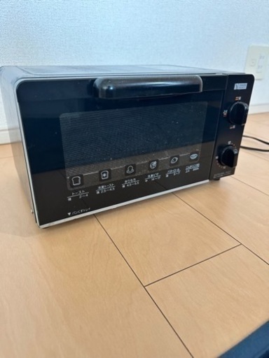 家電 キッチン家電 オーブントースター