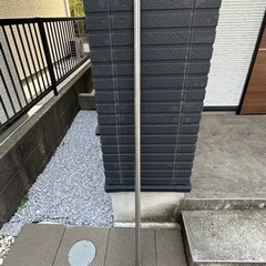 生活雑貨 洗濯用品 物干し竿