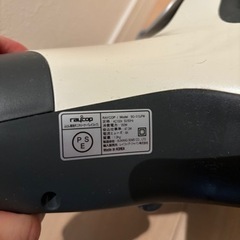 レイコップ　ふとん専用ダニクリーナー (ホワイト)【掃除機】 Raycopの画像