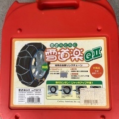 タイヤチェーン