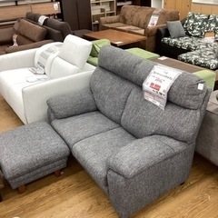 広島県のマナベインテリアの中古が安い！激安で譲ります・無料で