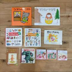 本/CD/DVD 絵本の画像