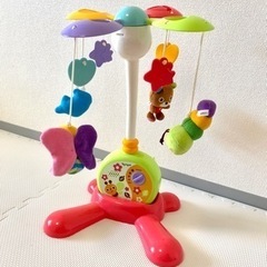 トイローヤル やすらぎふわふわメリー