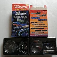 松本零士さよなら銀河鉄道999