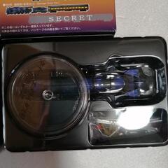 松本零士さよなら銀河鉄道999の画像