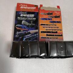 松本零士さよなら銀河鉄道999の画像