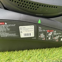子供用品 ベビー用品 チャイルドシート　エールべべクルット4Ouiの画像