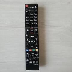 「受け渡し者決まりました」家電 テレビ アクセサリー