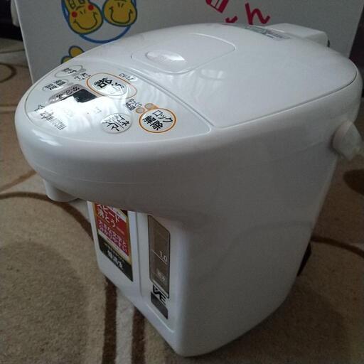 ZOJIRUSHI電気ポット❮決まりました❯