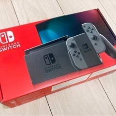 【空箱】ニンテンドースイッチ