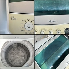 家電 キッチン家電 冷蔵庫の画像