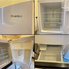 家電 キッチン家電 冷蔵庫の画像
