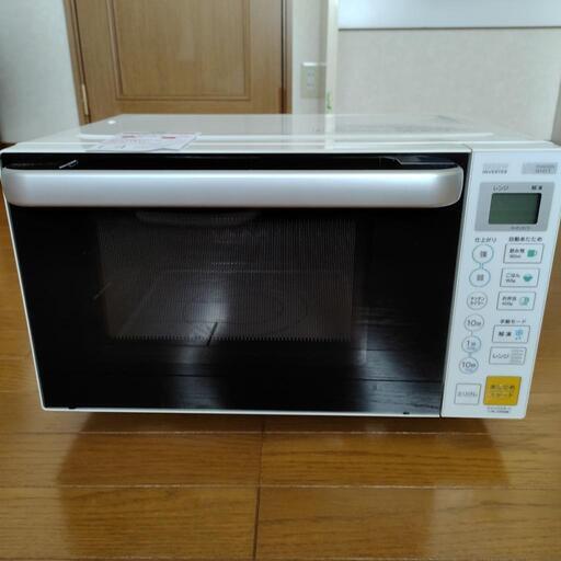 家電 キッチン家電 電子レンジ