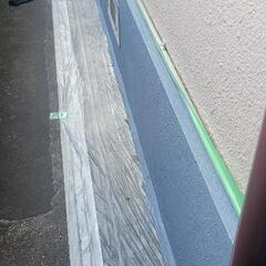 基礎防水キャンペーン実施中！ - 地元のお店