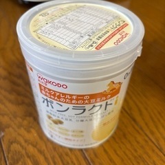 ボンラクト　賞味期限　2024/6 子供用品 ベビー用品 授乳、...