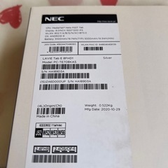 お話中NECタブレットの画像