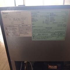 オーヤマ  ノンフロン冷凍庫