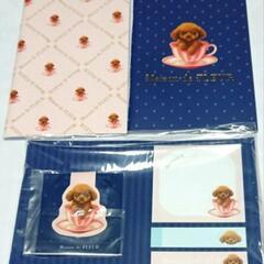 メゾンドフルールの画像