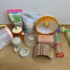 ハムスター用品