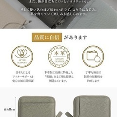 GRAVカードケースの画像