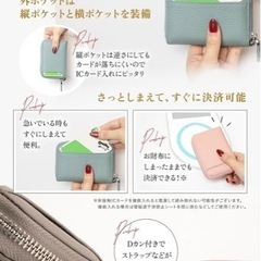 GRAVカードケースの画像